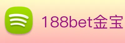 188bet金宝博 Logo